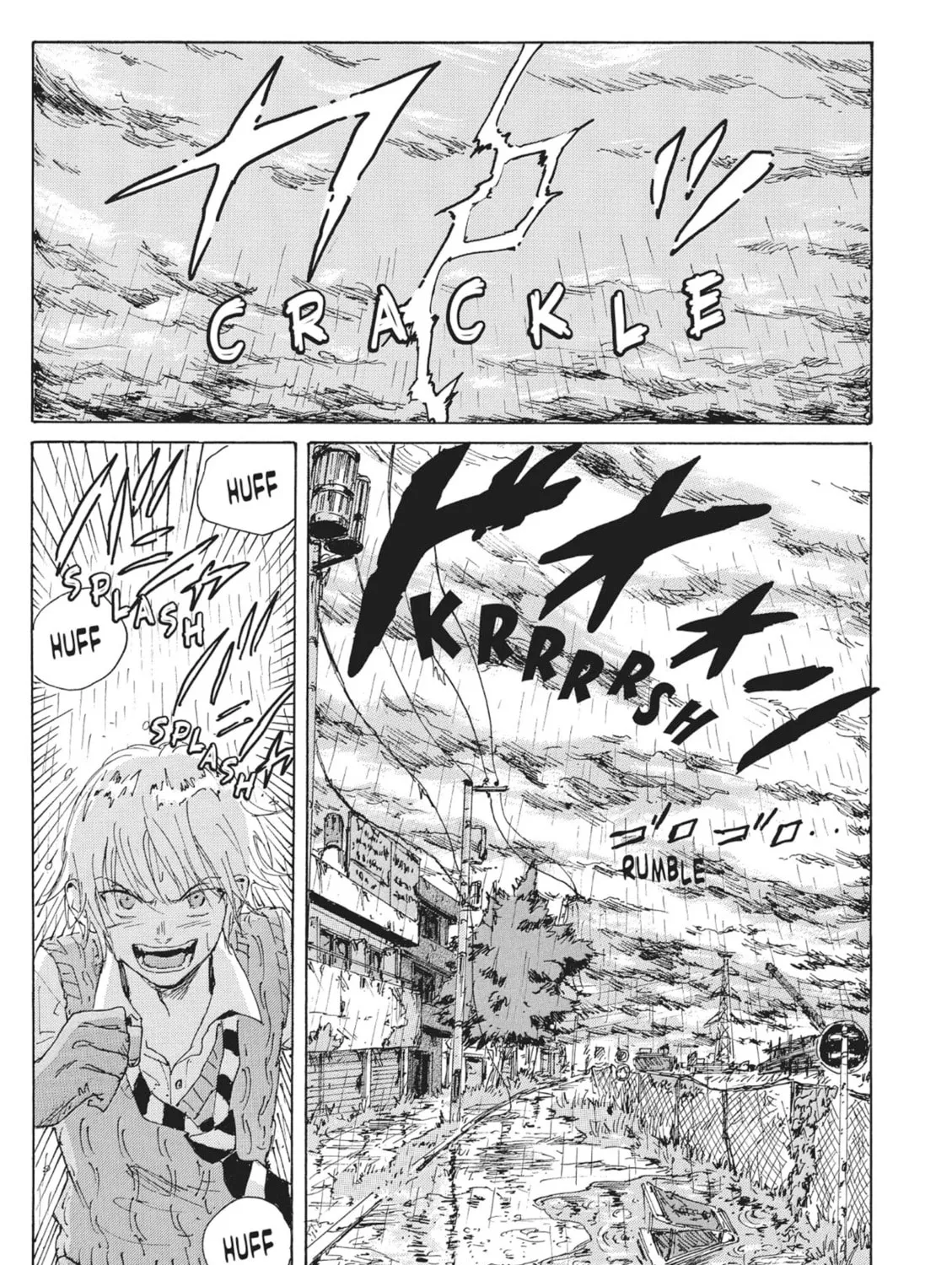 Read COPPELION chapter 62 image 24 on Lezhin