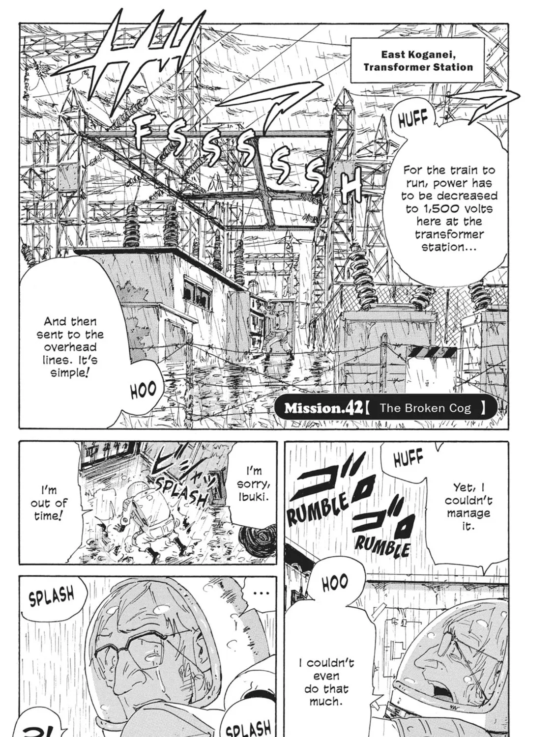 Read COPPELION chapter 63 image 0 on Lezhin