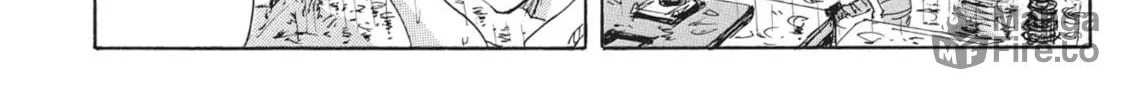 Read COPPELION chapter 63 image 11 on Lezhin
