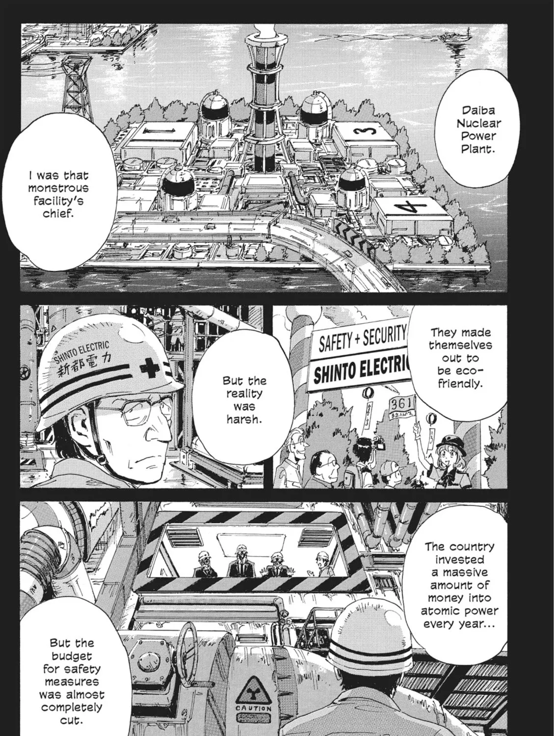 Read COPPELION chapter 63 image 20 on Lezhin