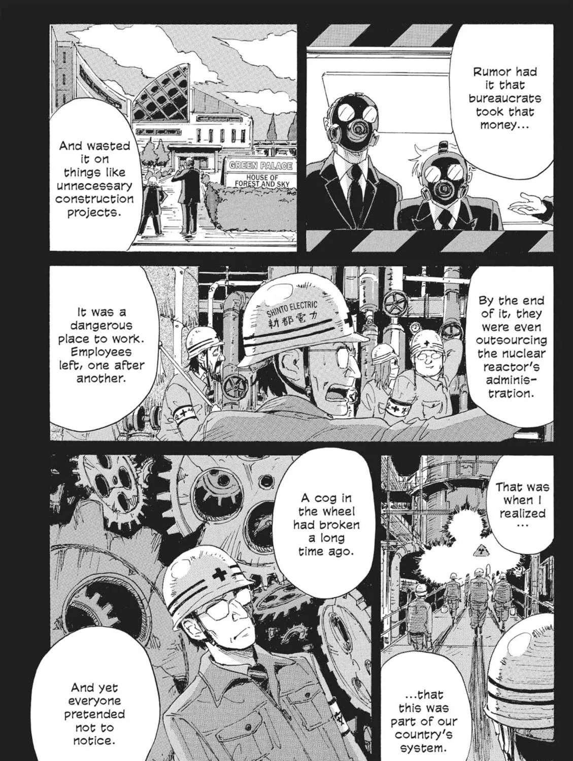 Read COPPELION chapter 63 image 22 on Lezhin