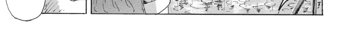 Read COPPELION chapter 63 image 25 on Lezhin