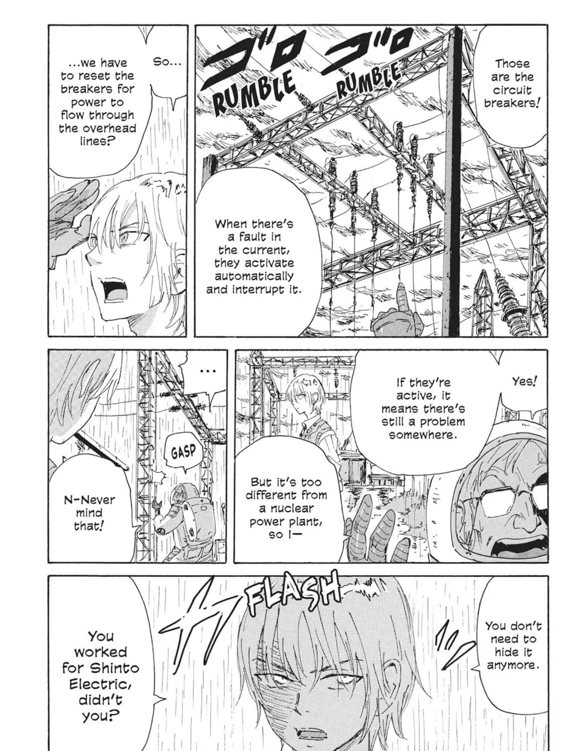 Read COPPELION chapter 63 image 6 on Lezhin