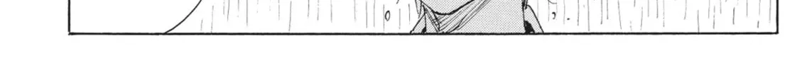 Read COPPELION chapter 63 image 7 on Lezhin