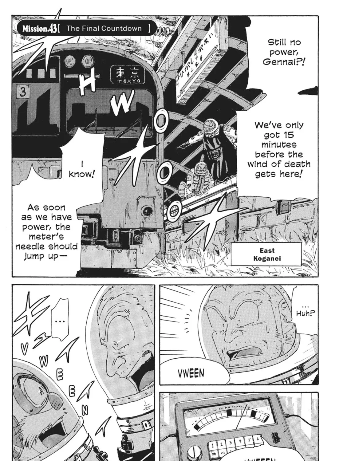 Read COPPELION chapter 64 image 0 on Lezhin