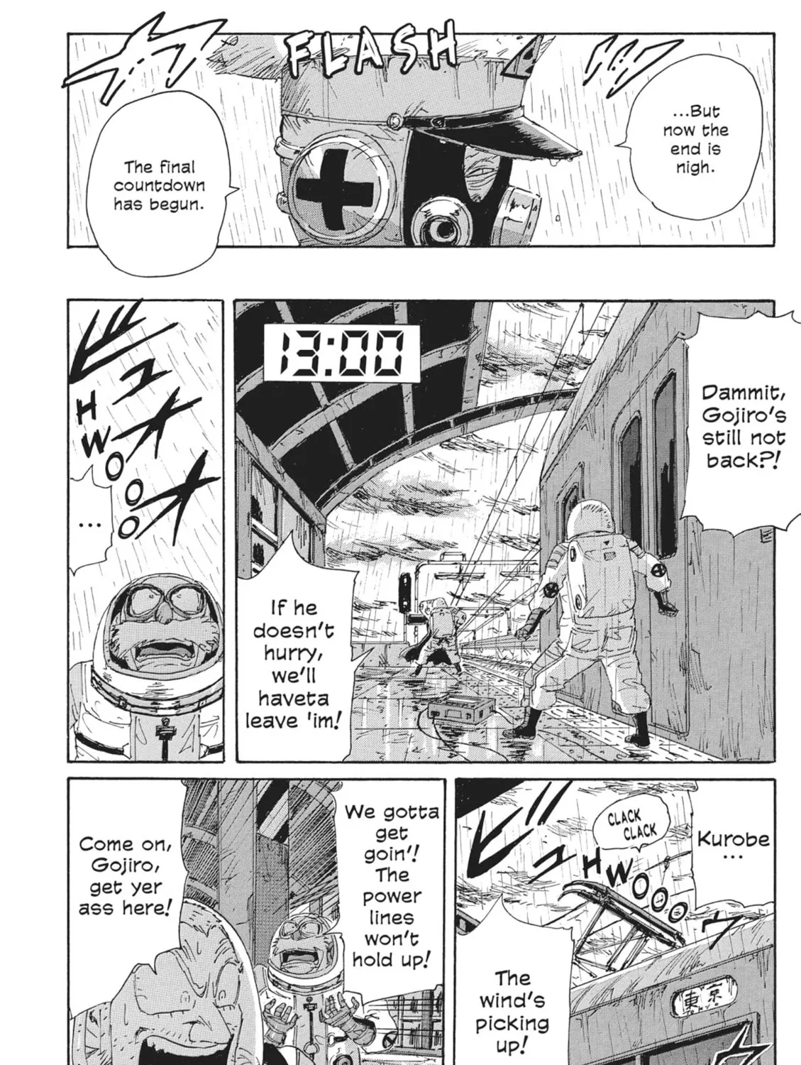 Read COPPELION chapter 64 image 14 on Lezhin