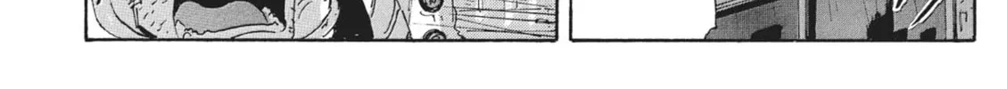 Read COPPELION chapter 64 image 15 on Lezhin