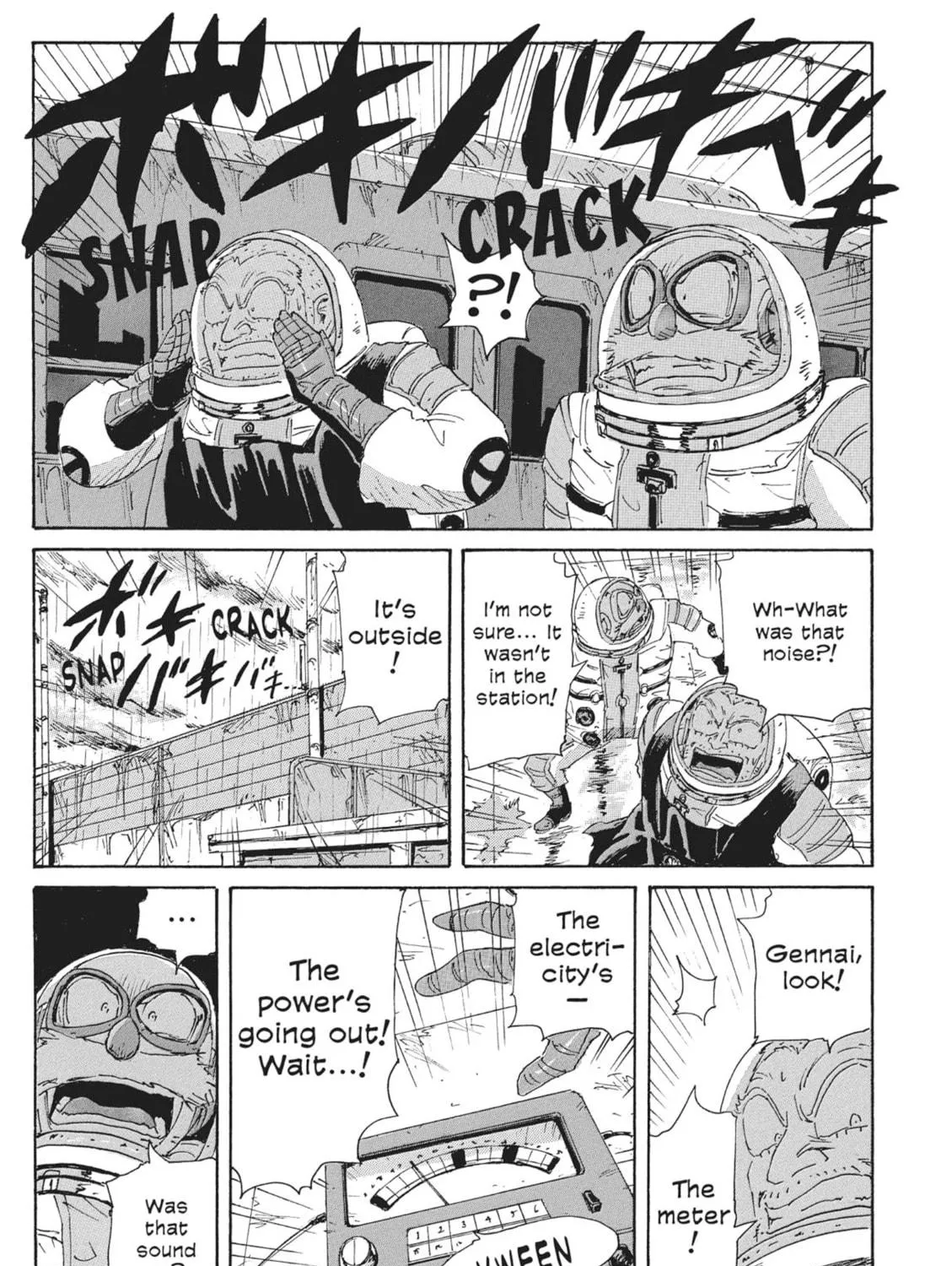 Read COPPELION chapter 64 image 16 on Lezhin