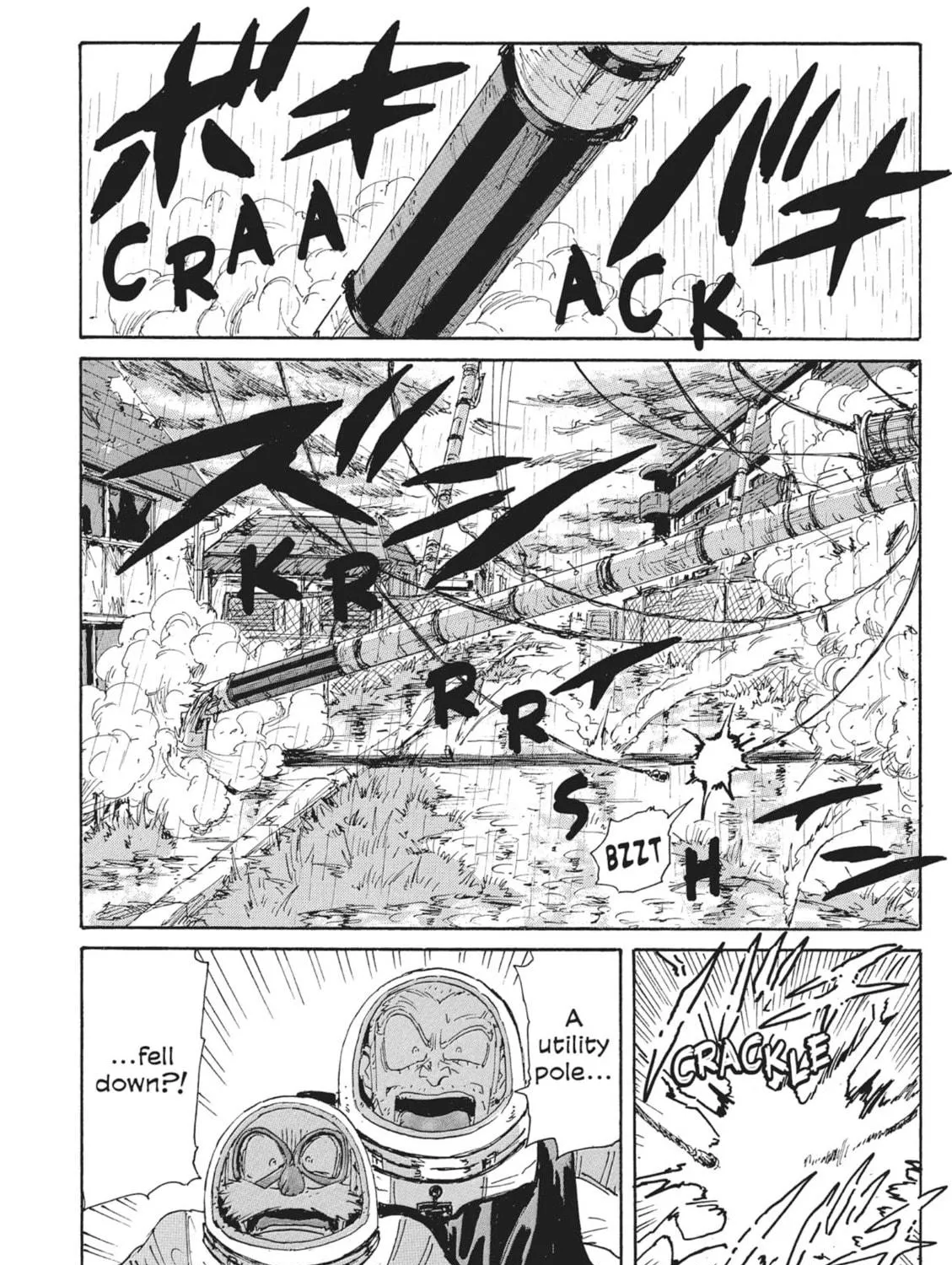 Read COPPELION chapter 64 image 18 on Lezhin