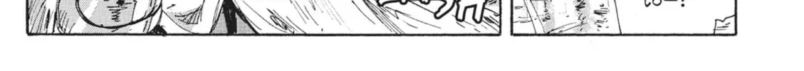 Read COPPELION chapter 64 image 21 on Lezhin