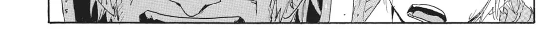 Read COPPELION chapter 64 image 31 on Lezhin