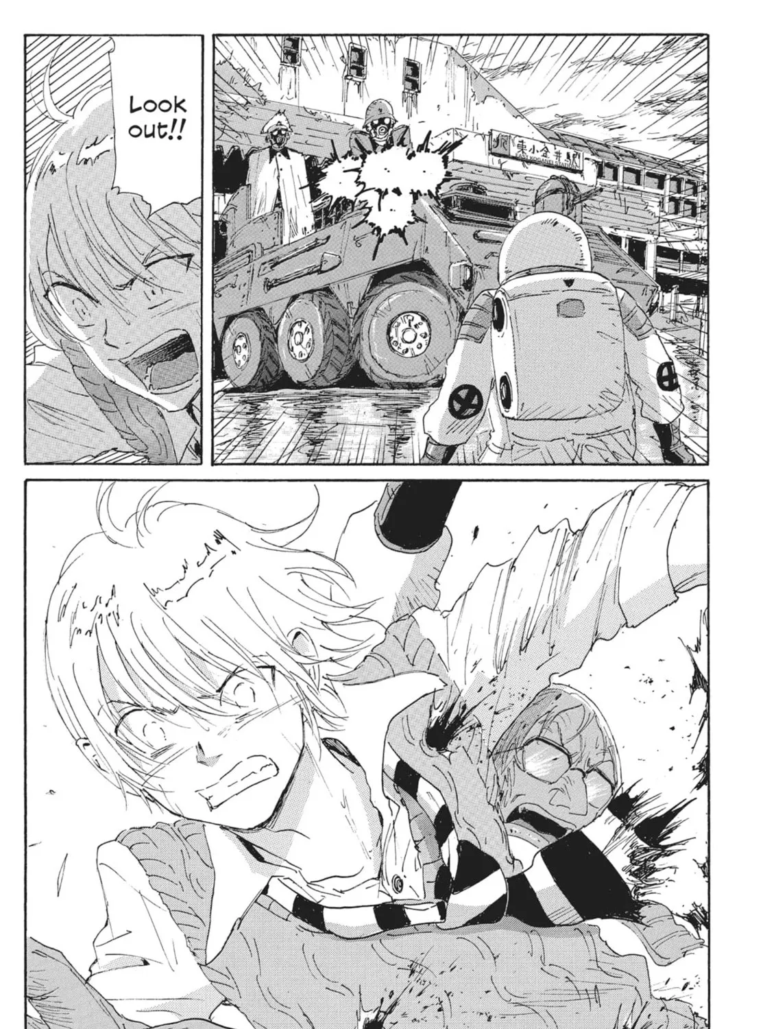 Read COPPELION chapter 64 image 32 on Lezhin
