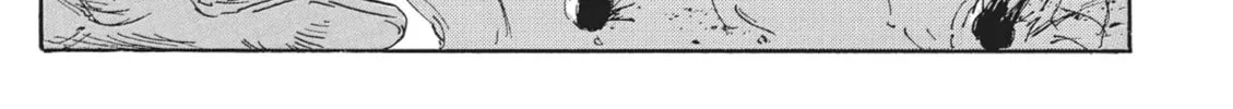Read COPPELION chapter 64 image 33 on Lezhin
