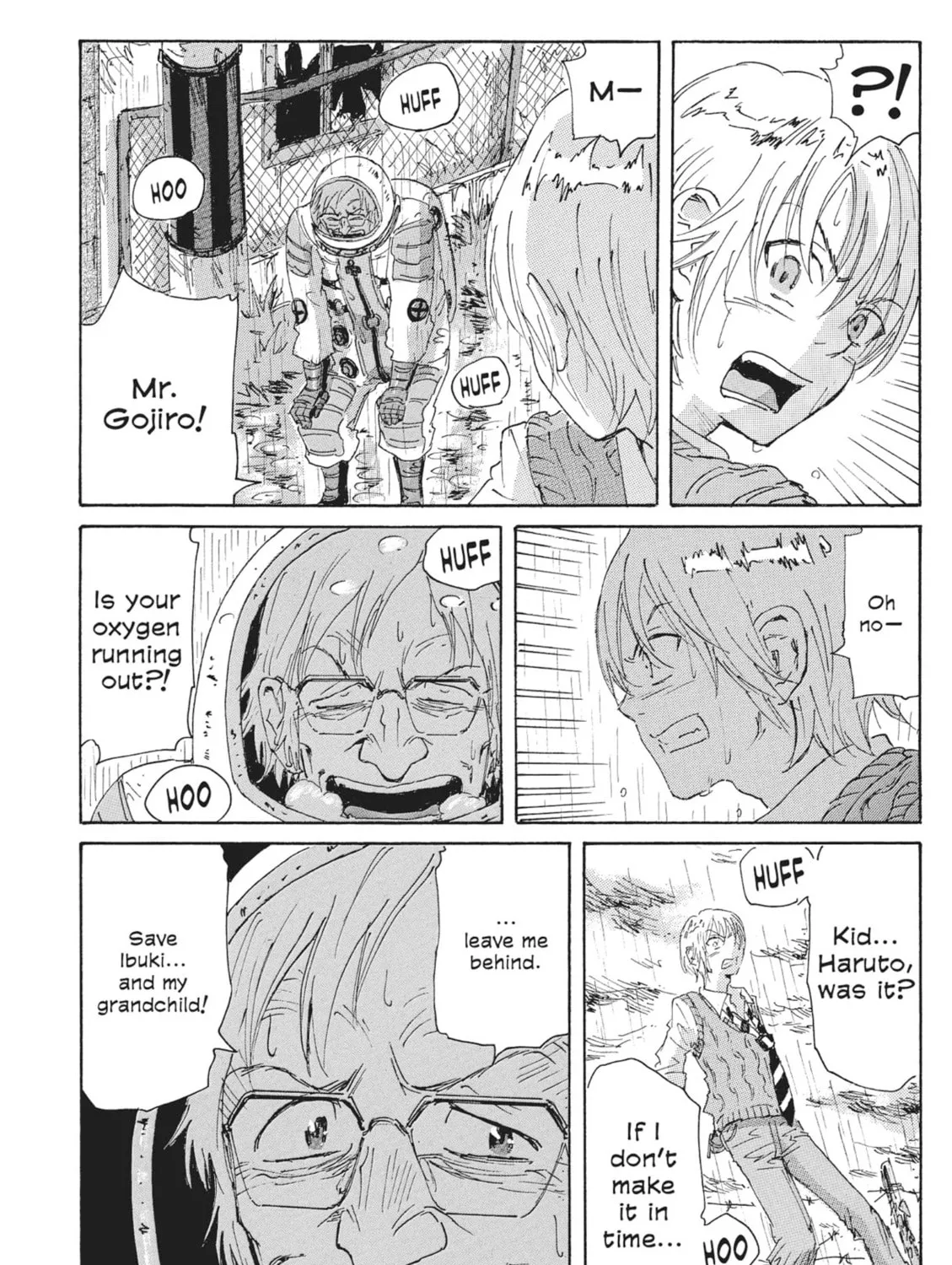 Read COPPELION chapter 64 image 6 on Lezhin