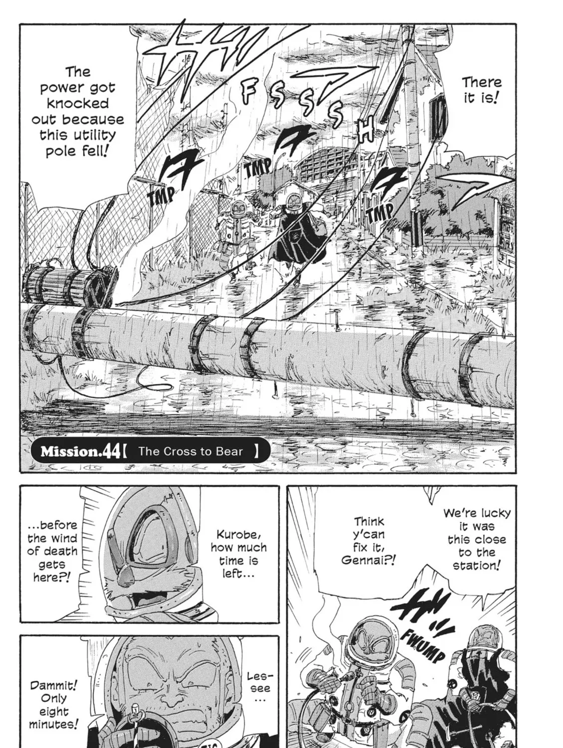 Read COPPELION chapter 65 image 0 on Lezhin