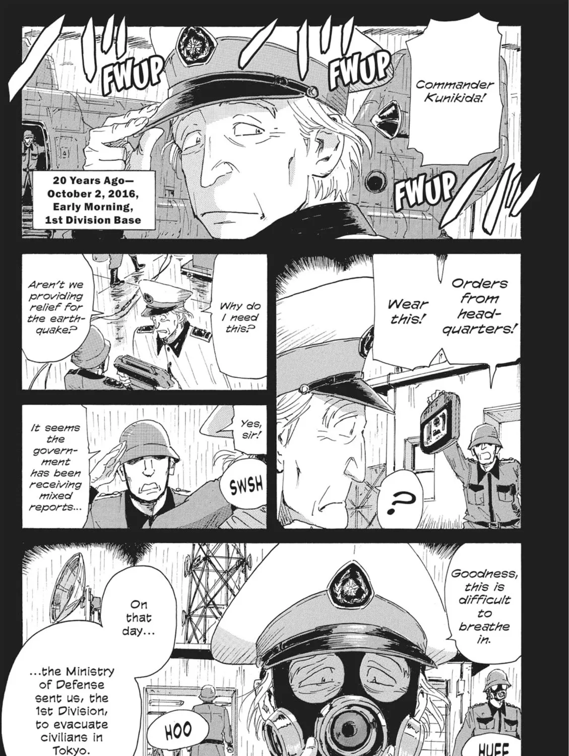 Read COPPELION chapter 65 image 12 on Lezhin