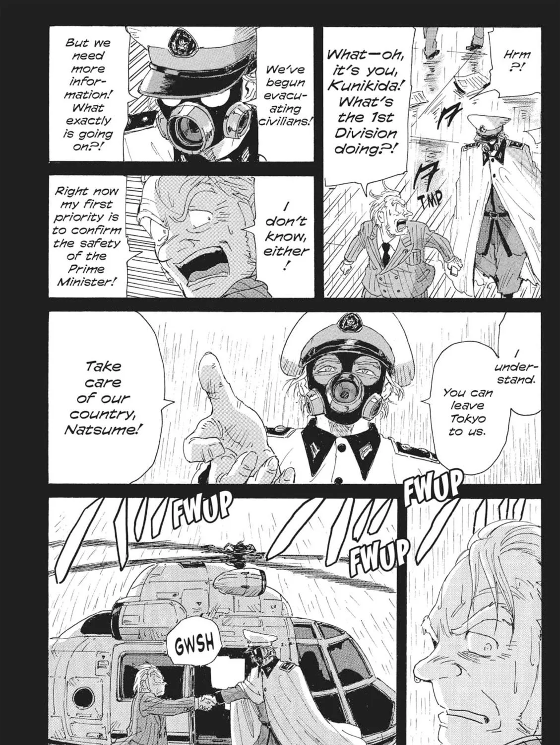 Read COPPELION chapter 65 image 18 on Lezhin