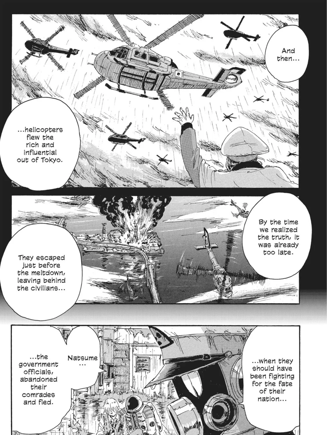Read COPPELION chapter 65 image 20 on Lezhin