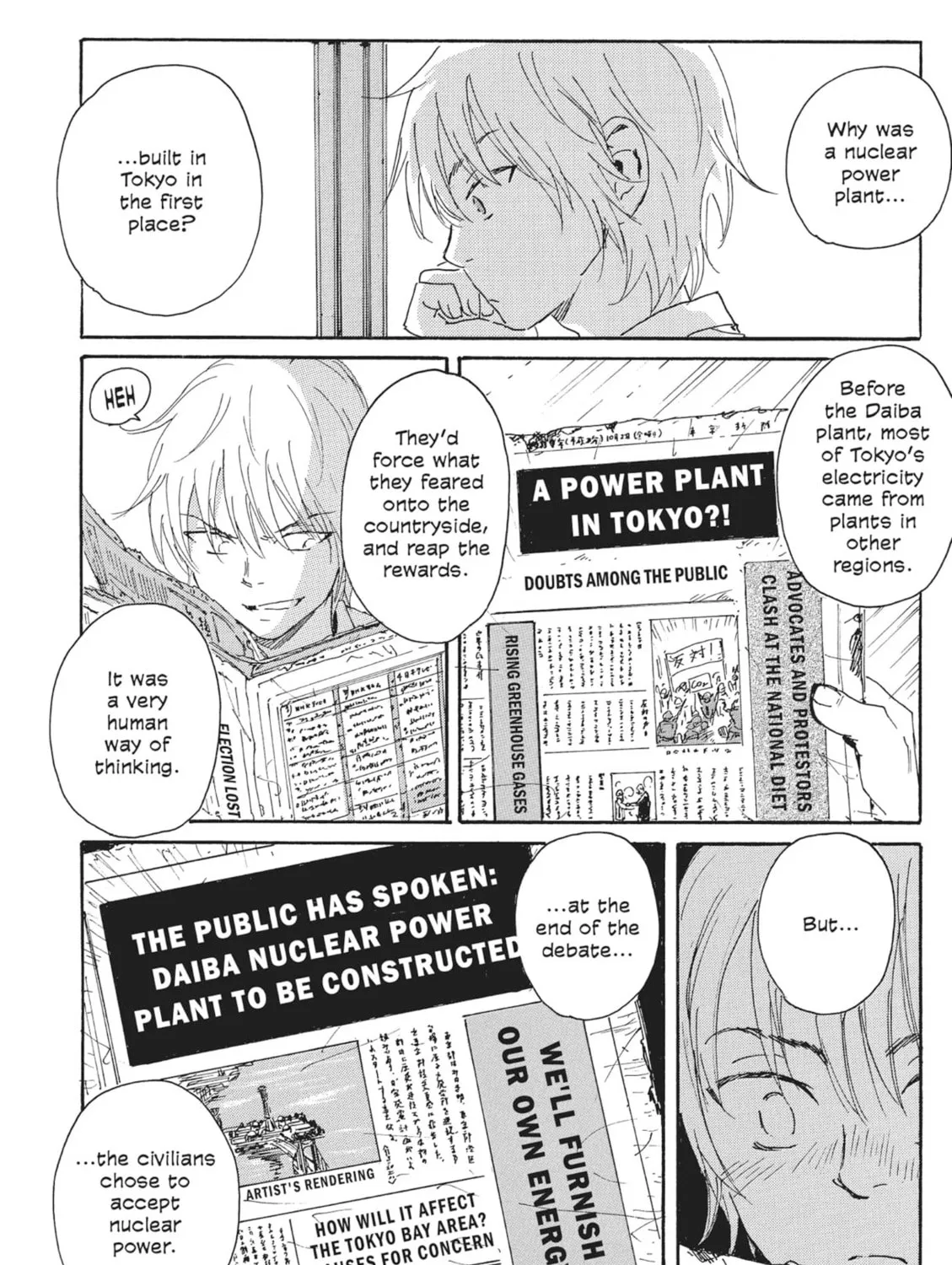 Read COPPELION chapter 65 image 26 on Lezhin
