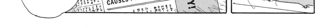 Read COPPELION chapter 65 image 27 on Lezhin