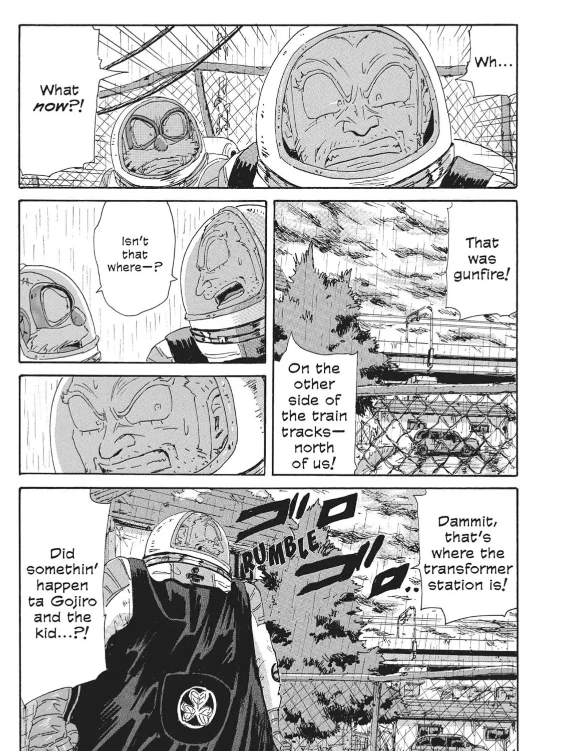 Read COPPELION chapter 65 image 4 on Lezhin