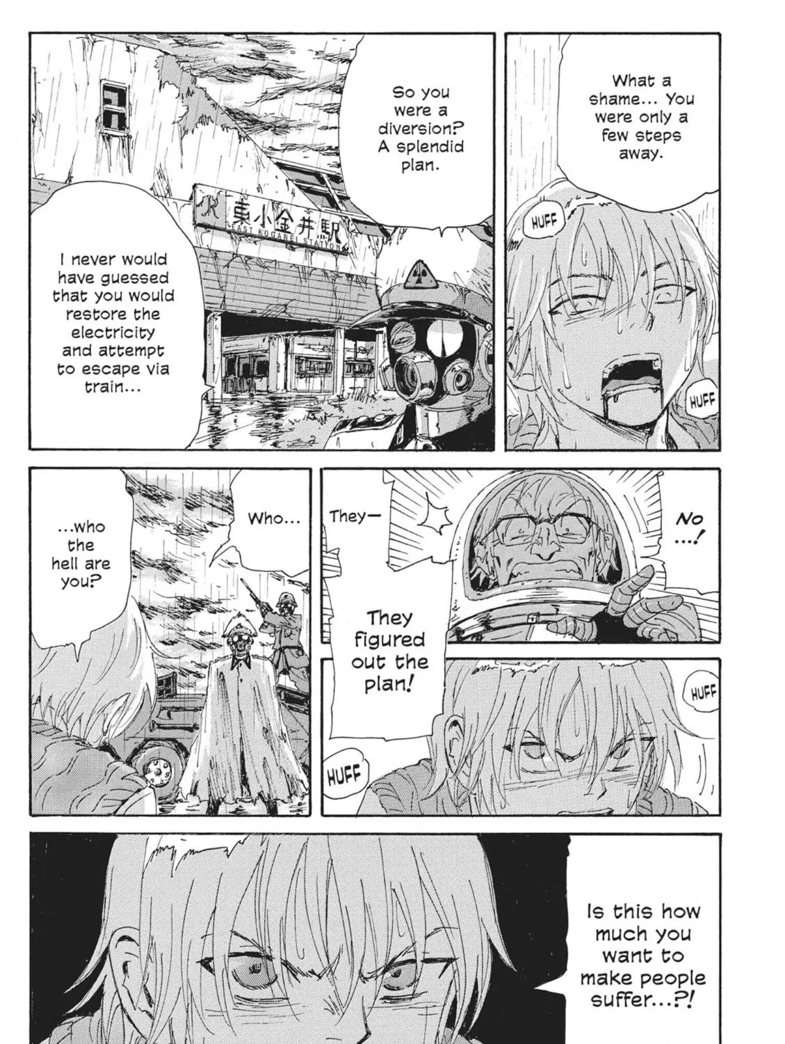 Read COPPELION chapter 65 image 8 on Lezhin