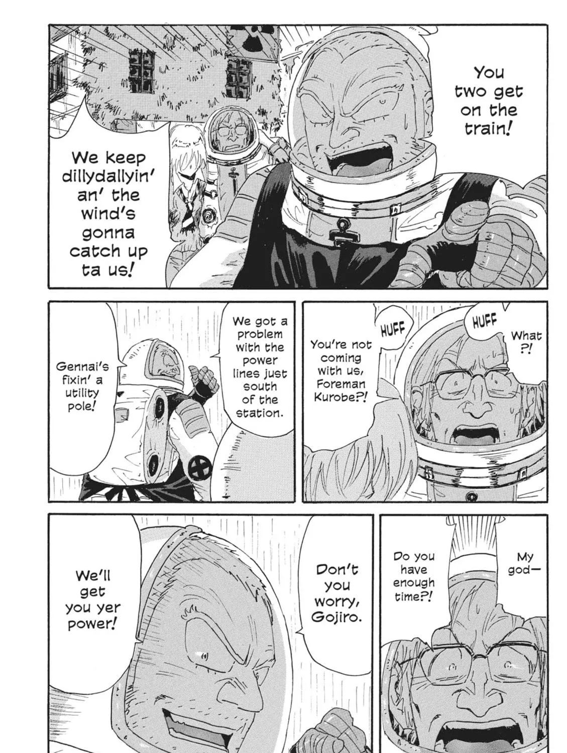 Read COPPELION chapter 66 image 10 on Lezhin