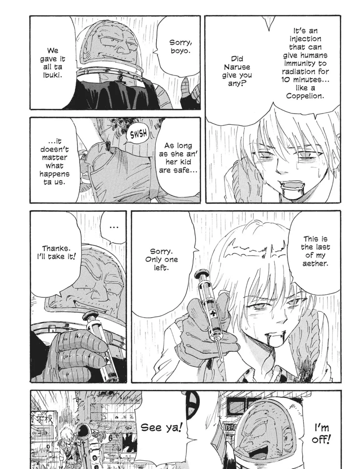 Read COPPELION chapter 66 image 14 on Lezhin