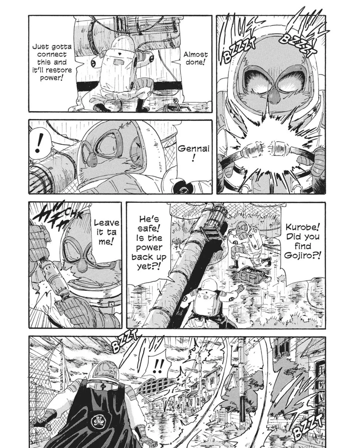 Read COPPELION chapter 66 image 18 on Lezhin