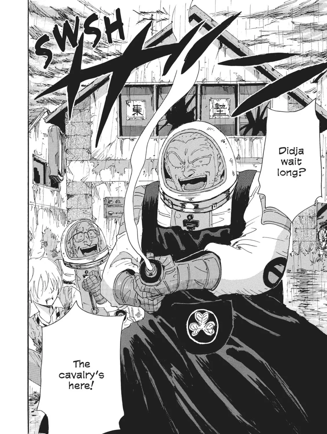 Read COPPELION chapter 66 image 2 on Lezhin