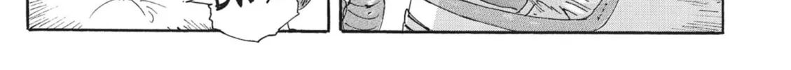 Read COPPELION chapter 66 image 25 on Lezhin