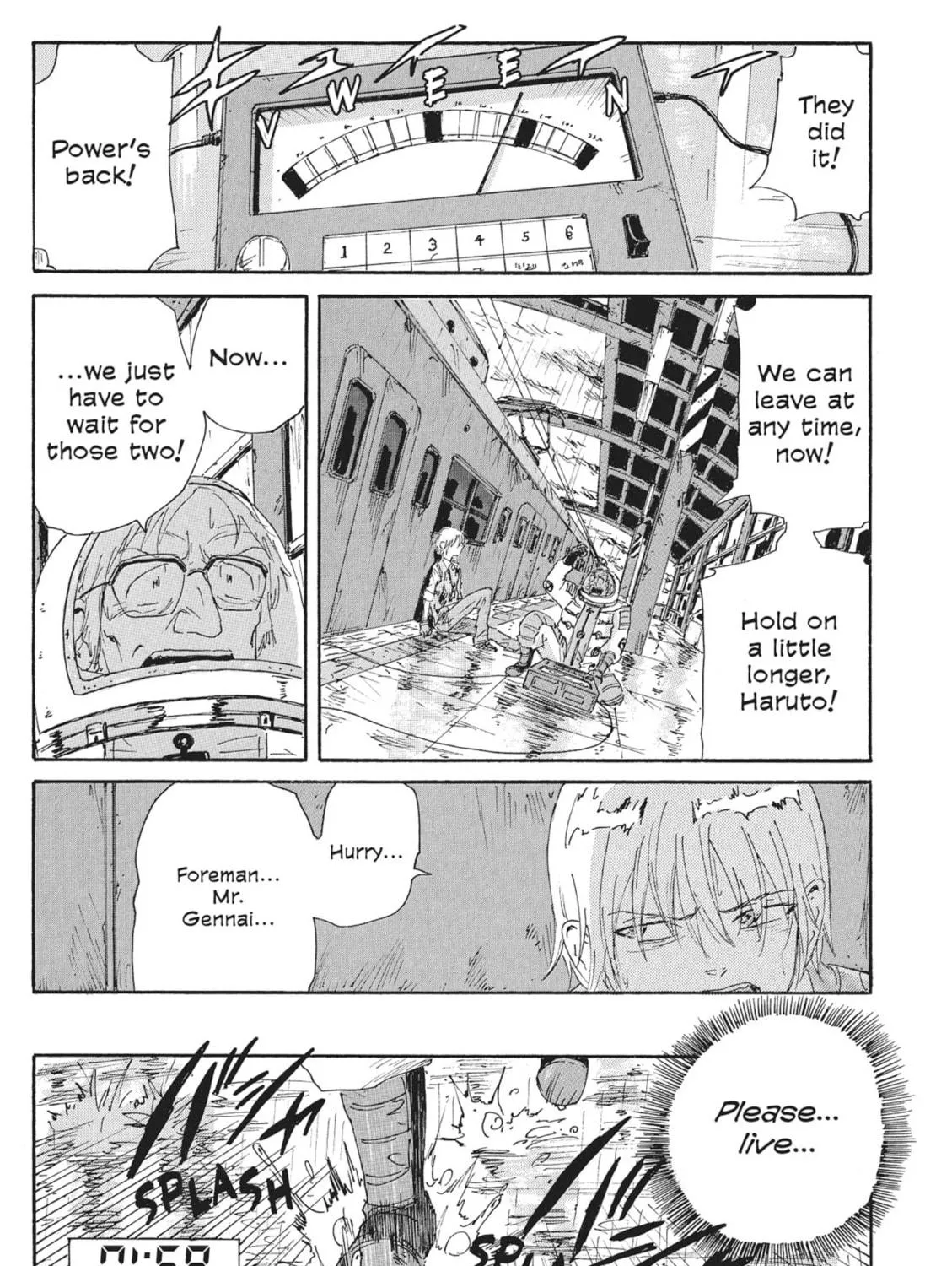 Read COPPELION chapter 66 image 28 on Lezhin