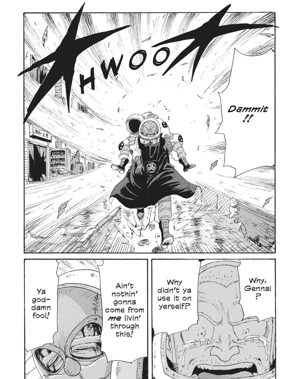Read COPPELION chapter 66 image 30 on Lezhin