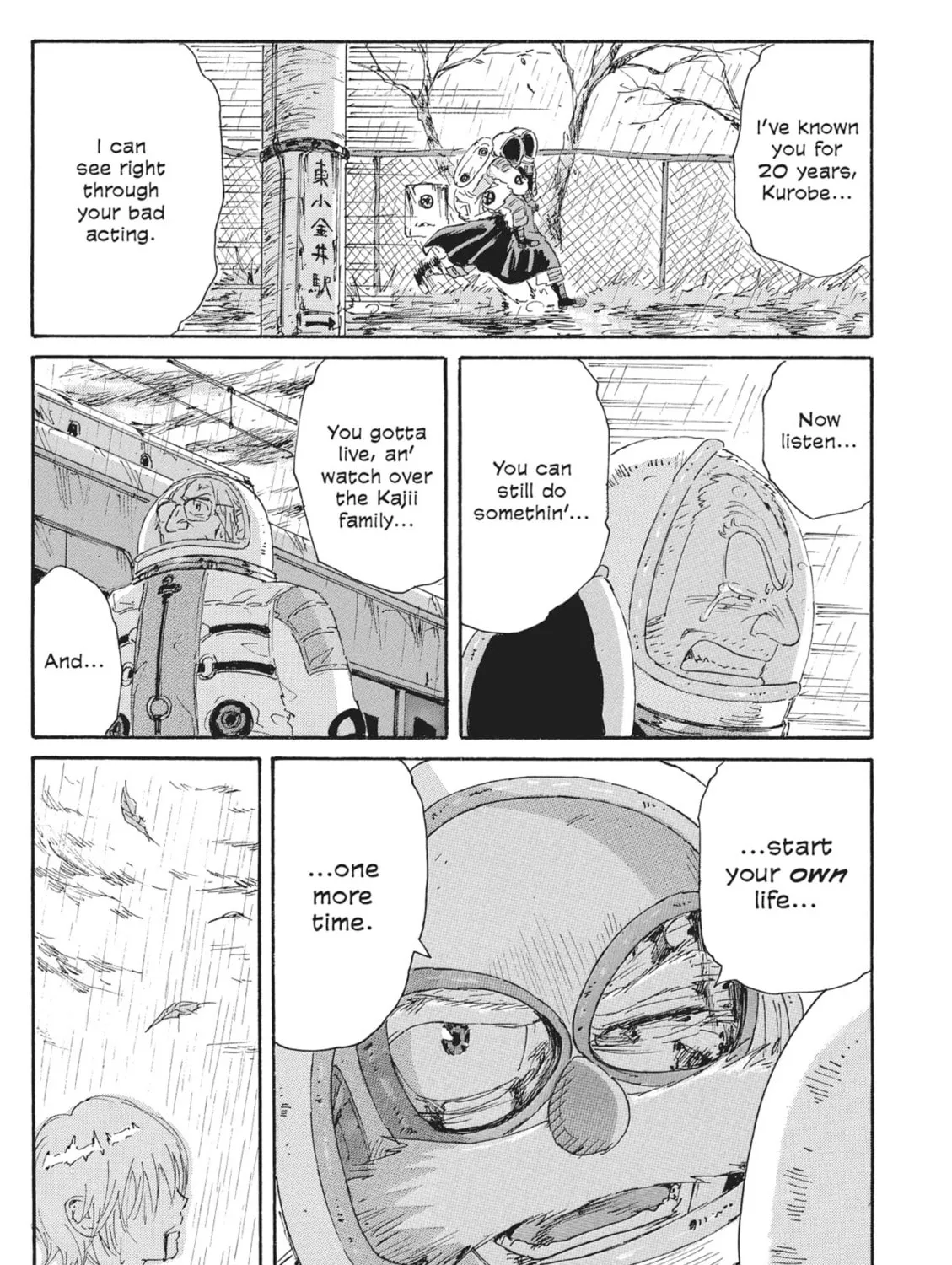 Read COPPELION chapter 66 image 32 on Lezhin