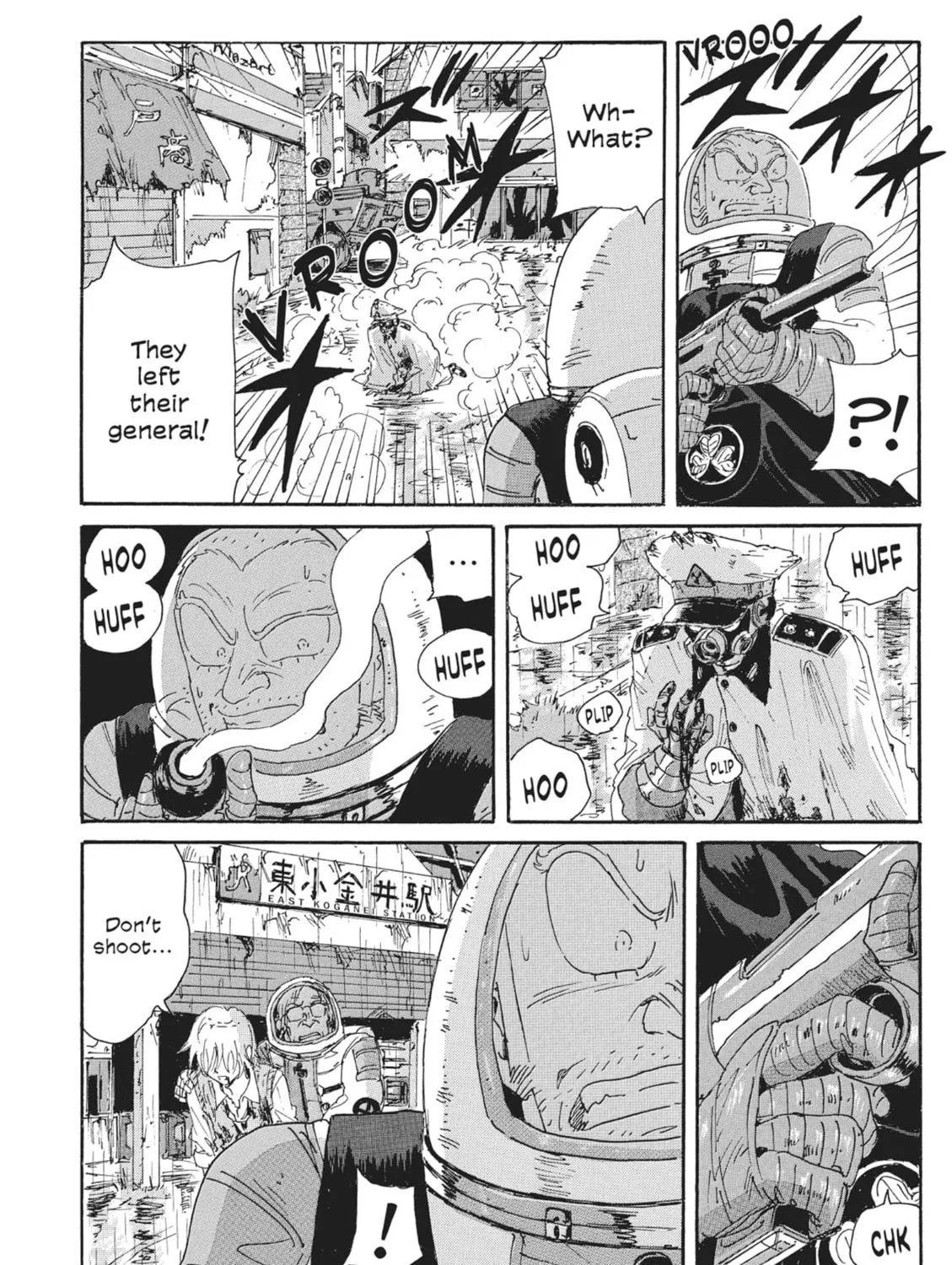 Read COPPELION chapter 66 image 6 on Lezhin
