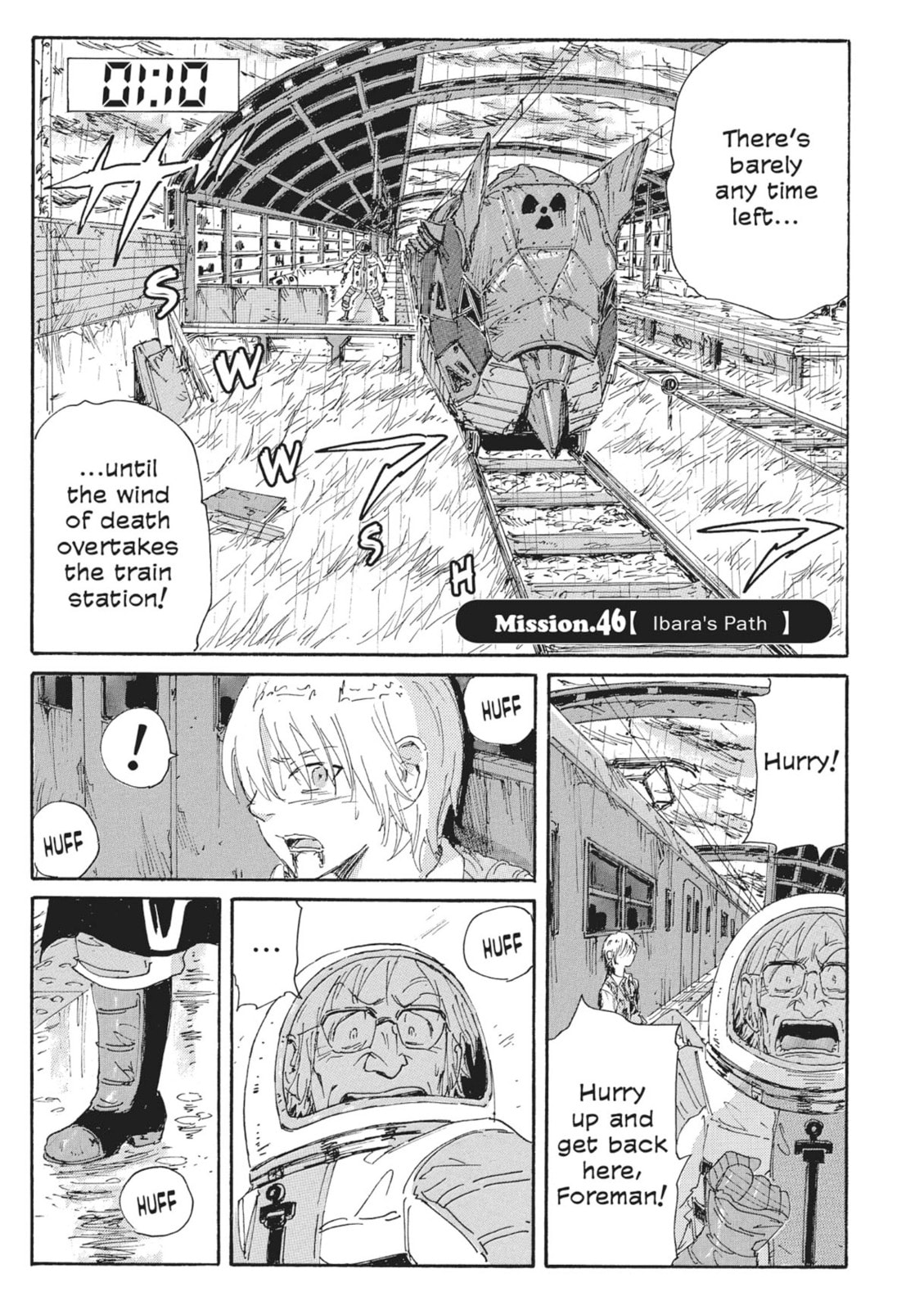Read COPPELION chapter 67 image 0 on Lezhin