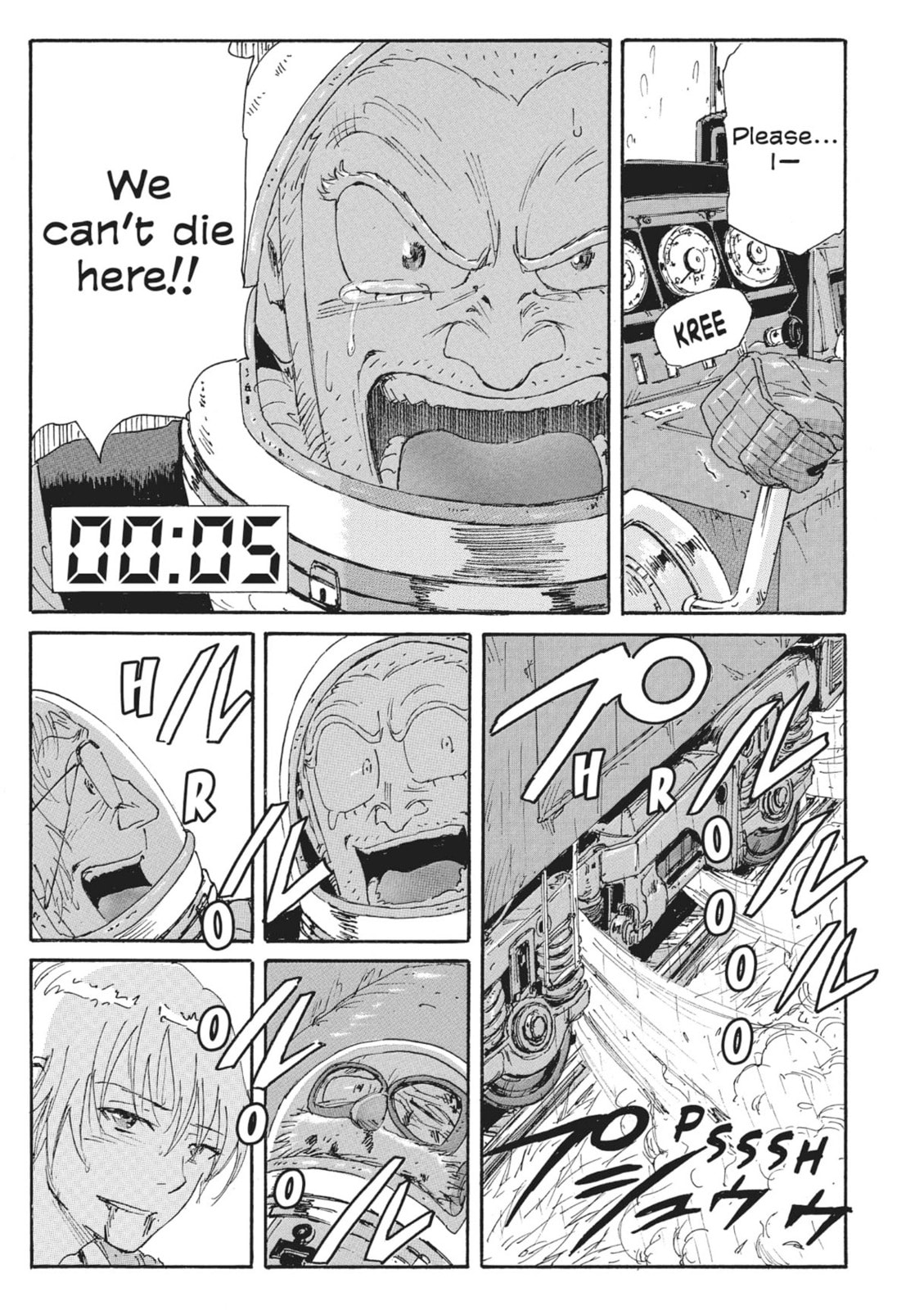 Read COPPELION chapter 67 image 10 on Lezhin