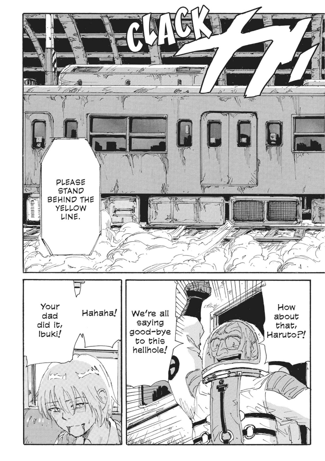 Read COPPELION chapter 67 image 12 on Lezhin