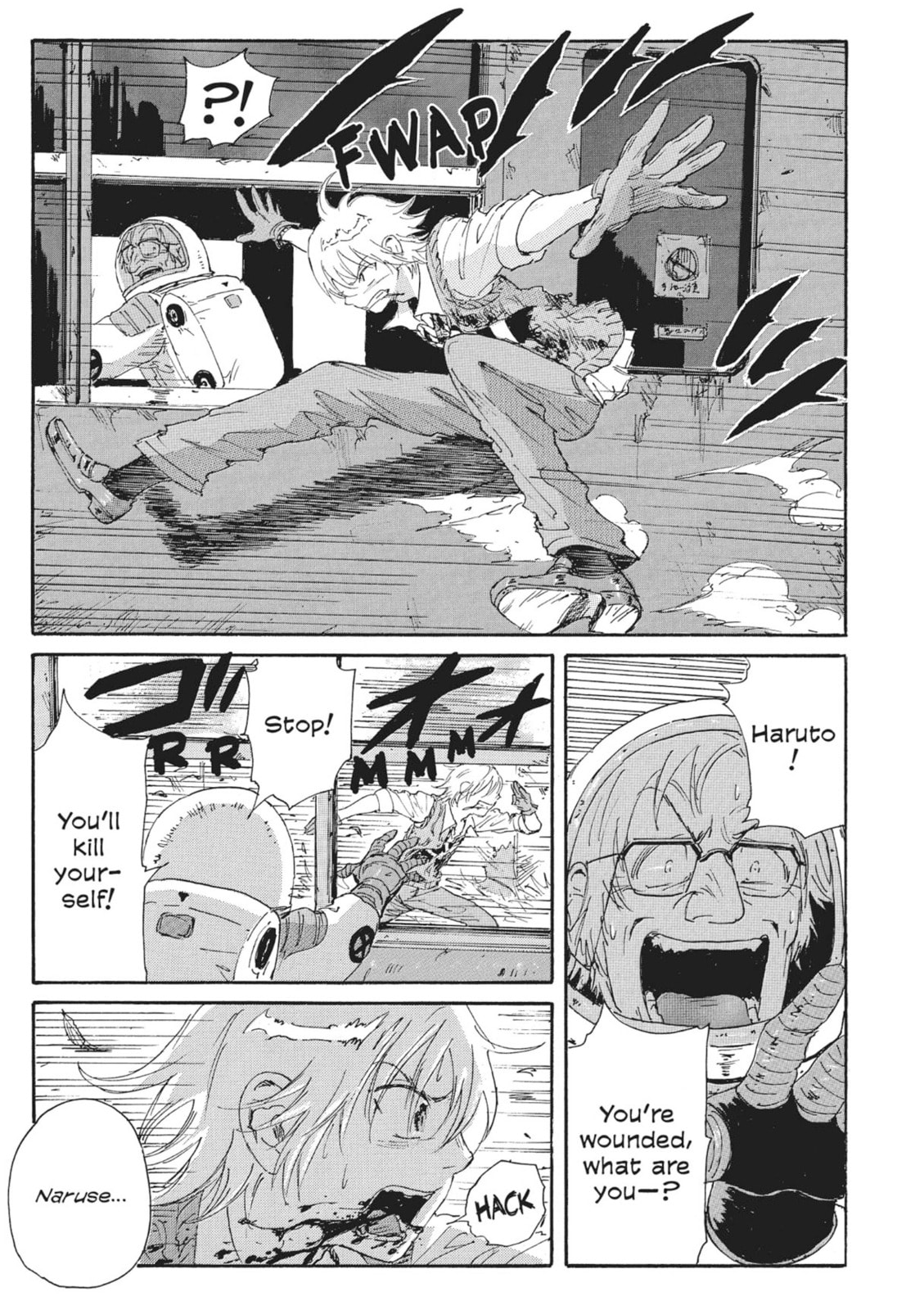 Read COPPELION chapter 67 image 14 on Lezhin