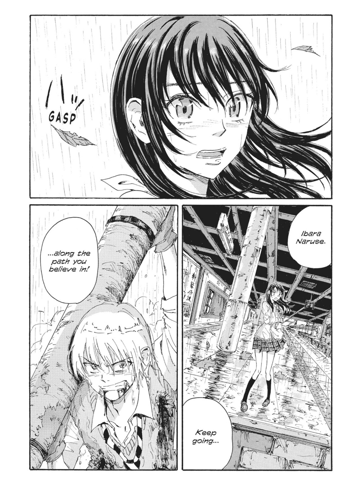 Read COPPELION chapter 67 image 15 on Lezhin