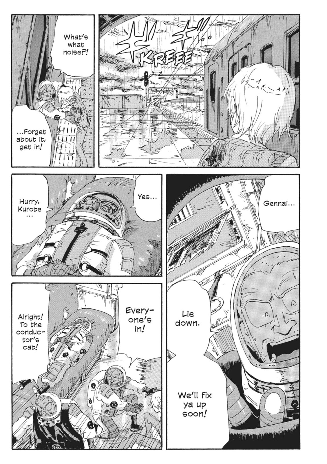 Read COPPELION chapter 67 image 4 on Lezhin