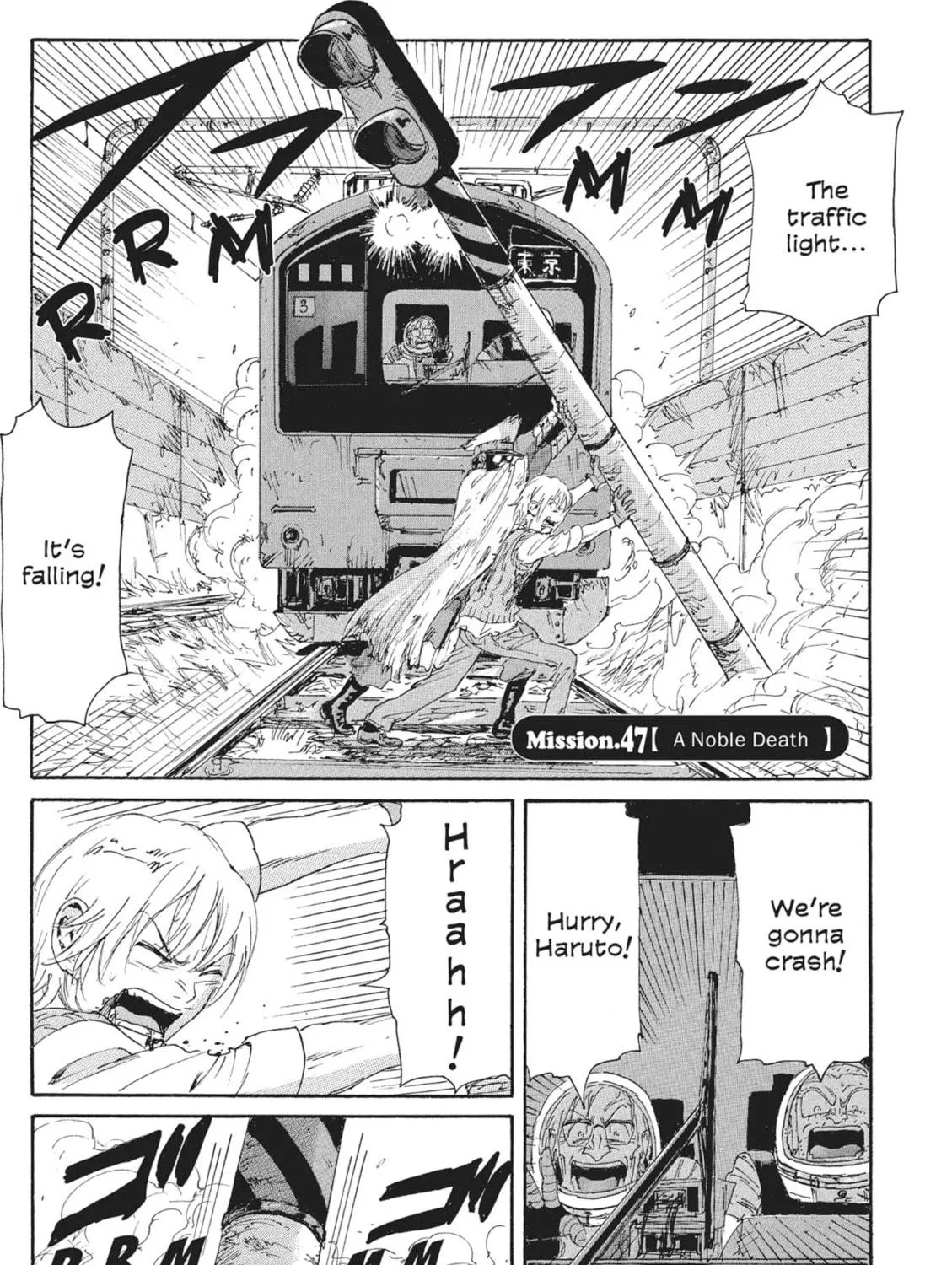 Read COPPELION chapter 68 image 16 on Lezhin
