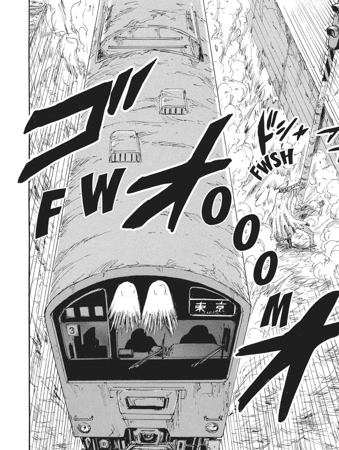 Read COPPELION chapter 68 image 18 on Lezhin