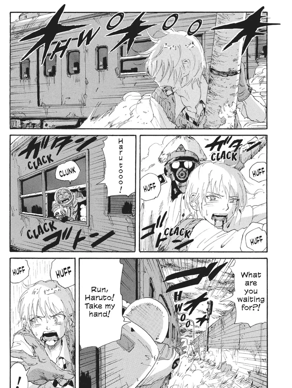 Read COPPELION chapter 68 image 20 on Lezhin