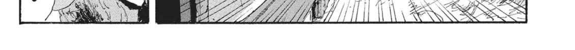 Read COPPELION chapter 68 image 21 on Lezhin
