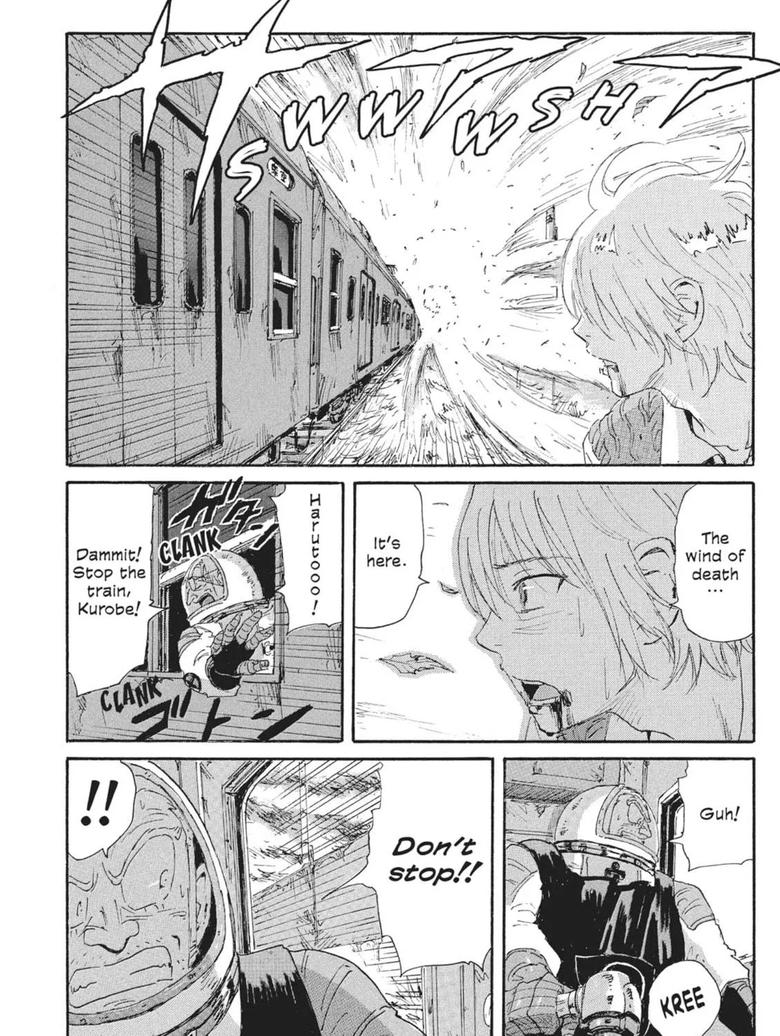 Read COPPELION chapter 68 image 22 on Lezhin