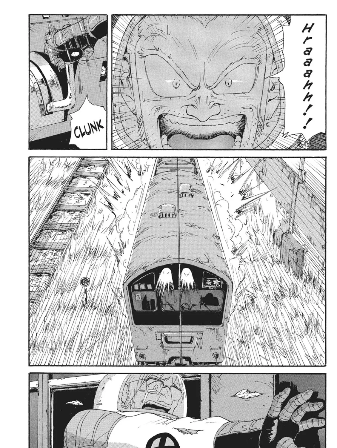 Read COPPELION chapter 68 image 26 on Lezhin