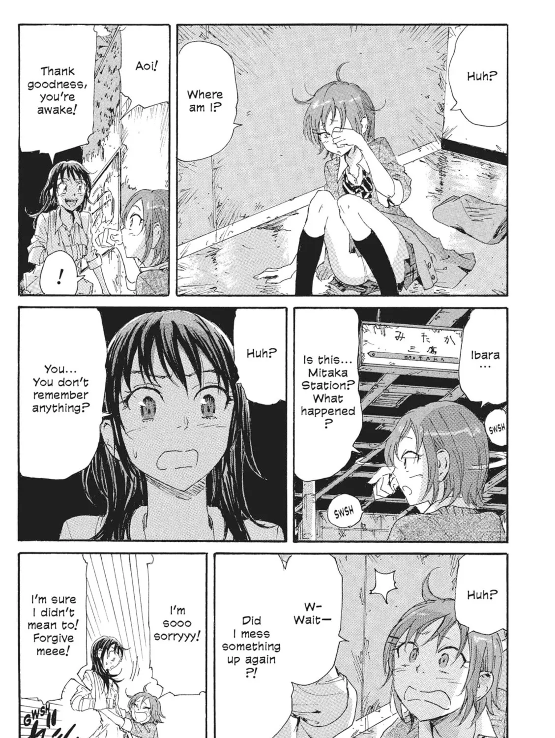 Read COPPELION chapter 68 image 36 on Lezhin