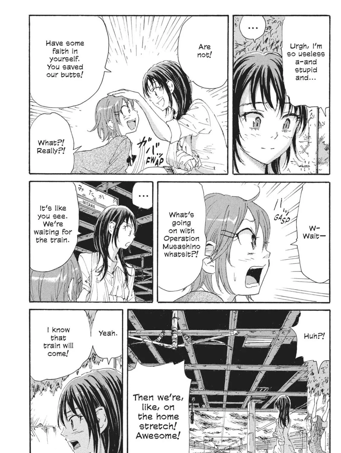 Read COPPELION chapter 68 image 38 on Lezhin