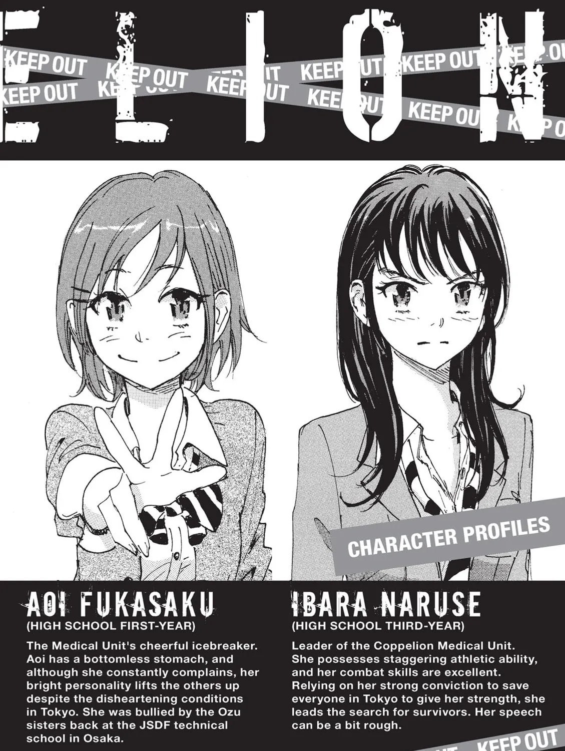 Read COPPELION chapter 68 image 6 on Lezhin